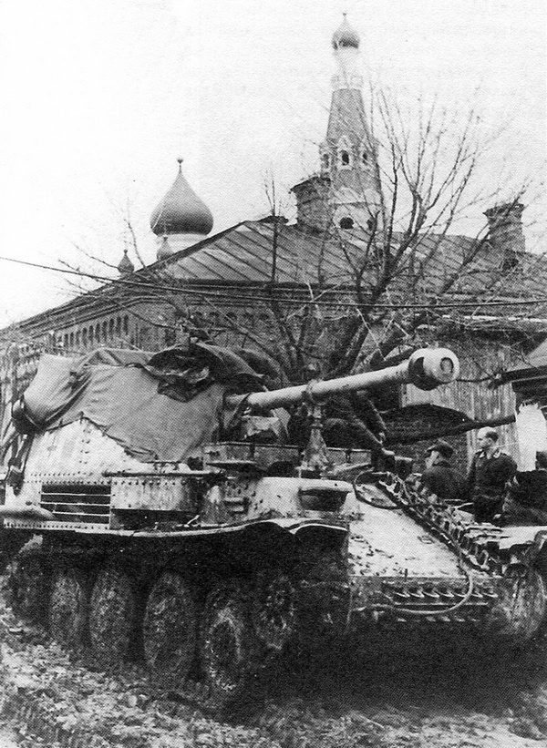 Иллюстрация к книге — Славянская броня Гитлера [i_136.jpg]