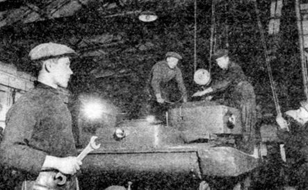 Иллюстрация к книге — Советские танки в бою. От Т-26 до ИС-2 [i_026.jpg]