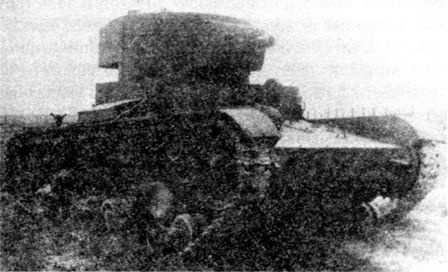 Иллюстрация к книге — Советские танки в бою. От Т-26 до ИС-2 [i_037.jpg]