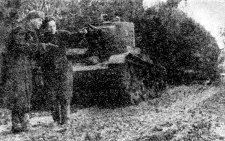 Иллюстрация к книге — Советские танки в бою. От Т-26 до ИС-2 [i_049.jpg]