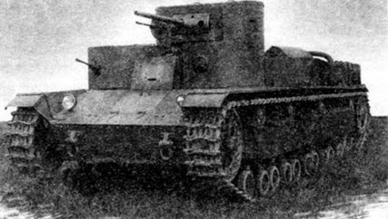 Иллюстрация к книге — Советские танки в бою. От Т-26 до ИС-2 [i_075.jpg]