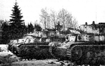 Иллюстрация к книге — Советские танки в бою. От Т-26 до ИС-2 [i_080.jpg]