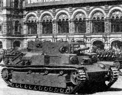 Иллюстрация к книге — Советские танки в бою. От Т-26 до ИС-2 [i_082.jpg]