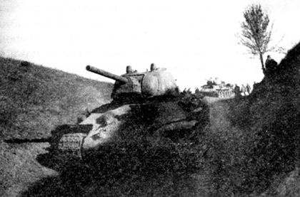 Иллюстрация к книге — Советские танки в бою. От Т-26 до ИС-2 [i_115.jpg]