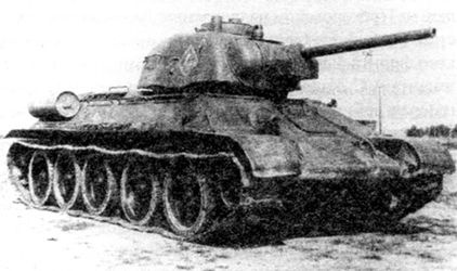 Иллюстрация к книге — Советские танки в бою. От Т-26 до ИС-2 [i_118.jpg]