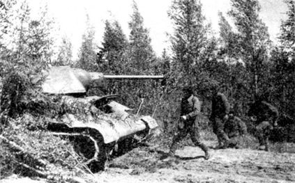 Иллюстрация к книге — Советские танки в бою. От Т-26 до ИС-2 [i_123.jpg]