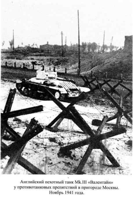 Иллюстрация к книге — Советские танковые асы [i_138.jpg]