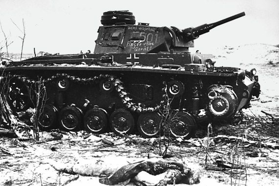 Иллюстрация к книге — Танковые асы Второй Мировой [i_038.jpg]