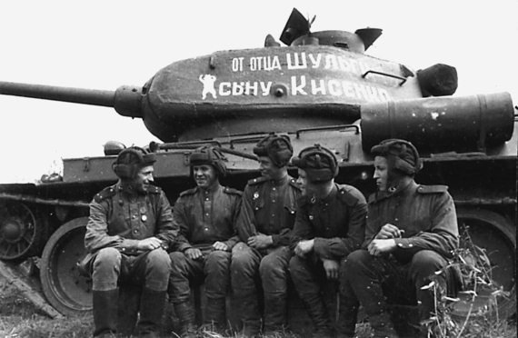 Иллюстрация к книге — Танковые асы Второй Мировой [i_143.jpg]