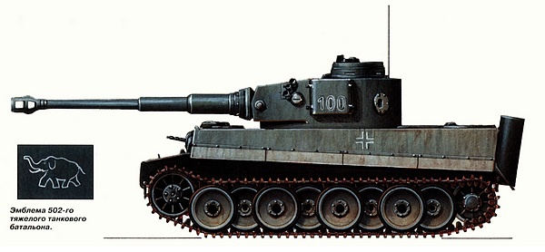 Иллюстрация к книге — Тяжелый танк «Тигр». Смертельное оружие Рейха [i_082.jpg]