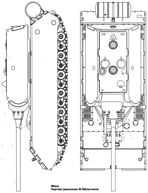 Иллюстрация к книге — «Маус» и другие. Сверхтяжелые танки Второй Мировой [i_013.jpg]