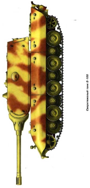 Иллюстрация к книге — «Маус» и другие. Сверхтяжелые танки Второй Мировой [i_107.jpg]