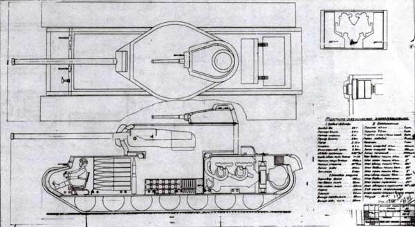 Иллюстрация к книге — «Маус» и другие. Сверхтяжелые танки Второй Мировой [i_145.jpg]