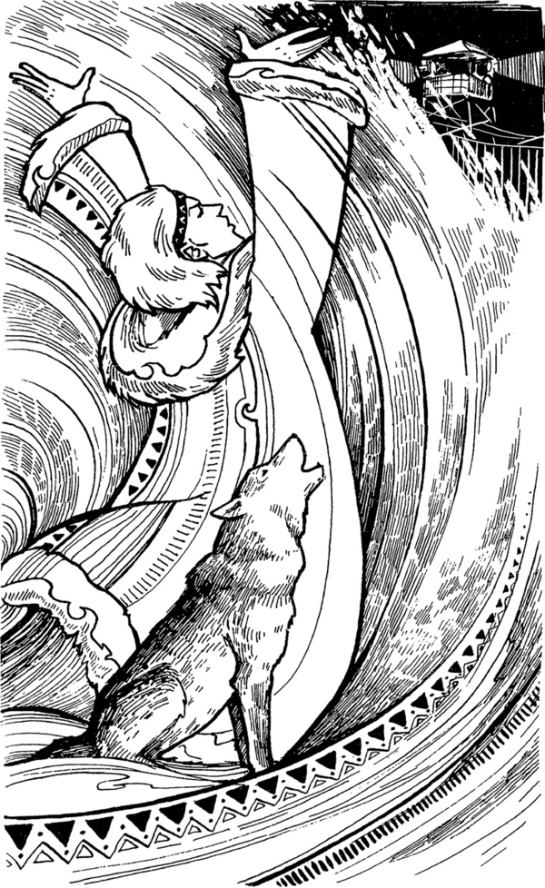 Иллюстрация к книге — Молли Блэкуотер. За краем мира [_19.jpg]