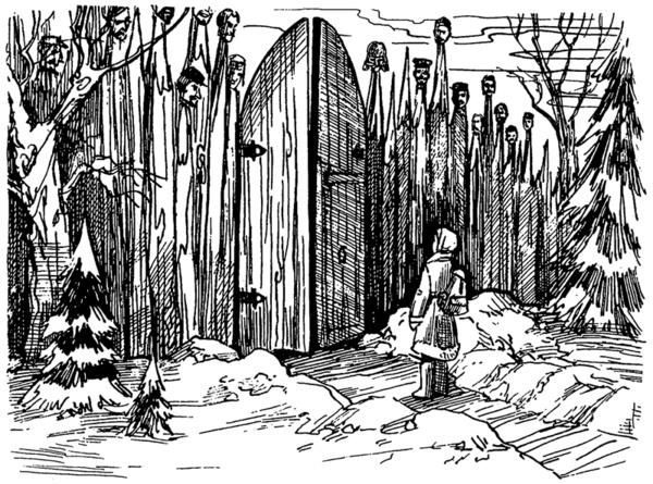 Иллюстрация к книге — Молли Блэкуотер. За краем мира [_24.jpg]