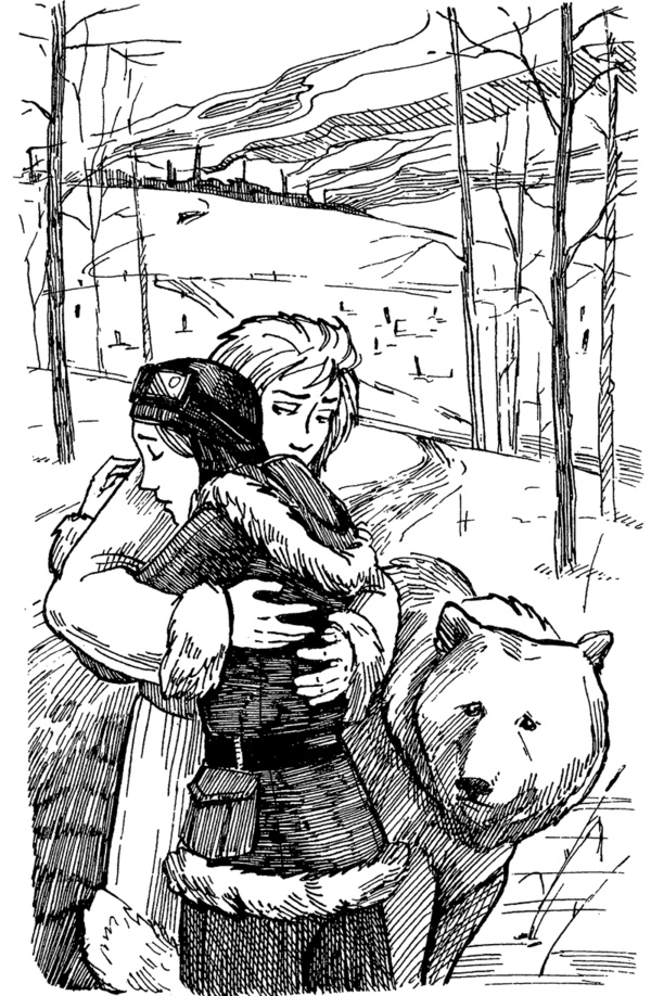 Иллюстрация к книге — Молли Блэкуотер. За краем мира [_34.jpg]