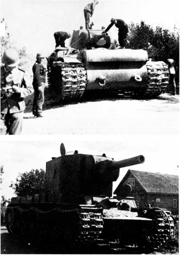 Иллюстрация к книге — Ленинградский "Блицкриг". На основе военных дневников высших офицеров вермахта генерал-фельдмаршала Вильгельма Риттера фон Лееба и генерал-полковника Франца Гальдера. 1941-1942 [i_009.jpg]