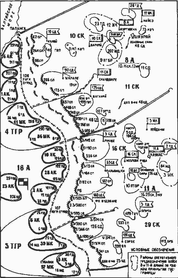 Иллюстрация к книге — Ленинградский "Блицкриг". На основе военных дневников высших офицеров вермахта генерал-фельдмаршала Вильгельма Риттера фон Лееба и генерал-полковника Франца Гальдера. 1941-1942 [i_047.jpg]