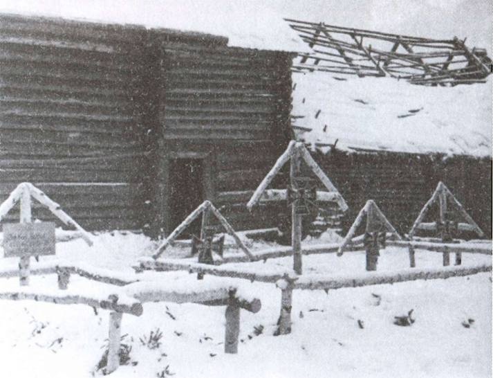 Иллюстрация к книге — По обе стороны блокадного кольца [i_011.jpg]