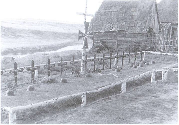 Иллюстрация к книге — По обе стороны блокадного кольца [i_012.jpg]