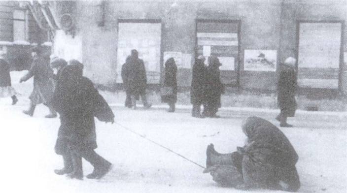 Иллюстрация к книге — По обе стороны блокадного кольца [i_020.jpg]