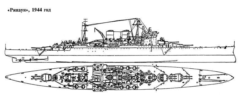Иллюстрация к книге — Закат владыки морей [i_016.jpg]