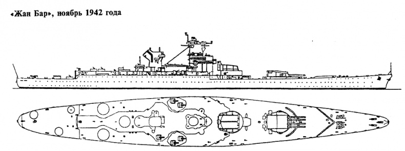 Иллюстрация к книге — Закат владыки морей [i_026.jpg]