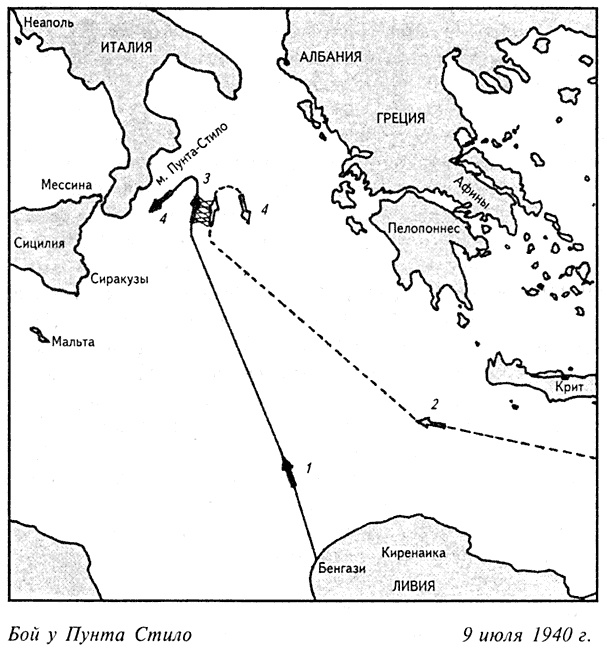 Иллюстрация к книге — Бой неизбежен! [s01.jpg]
