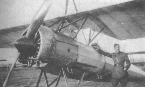 Иллюстрация к книге — История пикировщика [_01.jpg]