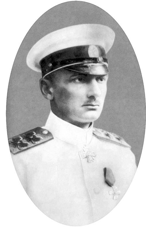 Иллюстрация к книге — Флот и война. Балтийский флот в Первую мировую [i_028.jpg]