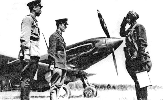 Иллюстрация к книге — На перехват! Летная книжка "сталинского сокола" [i_013.jpg]