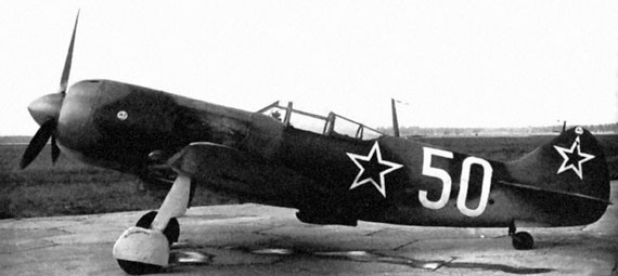 Иллюстрация к книге — На перехват! Летная книжка "сталинского сокола" [i_061.jpg]