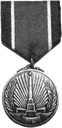 Иллюстрация к книге — На перехват! Летная книжка "сталинского сокола" [i_066.jpg]