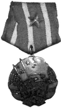 Иллюстрация к книге — На перехват! Летная книжка "сталинского сокола" [i_081.jpg]