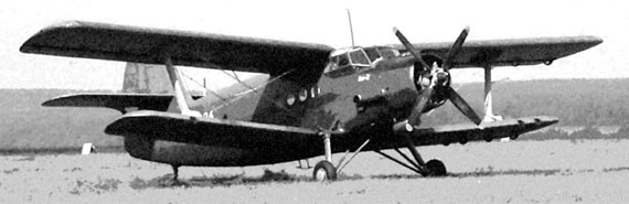 Иллюстрация к книге — На перехват! Летная книжка "сталинского сокола" [i_083.jpg]