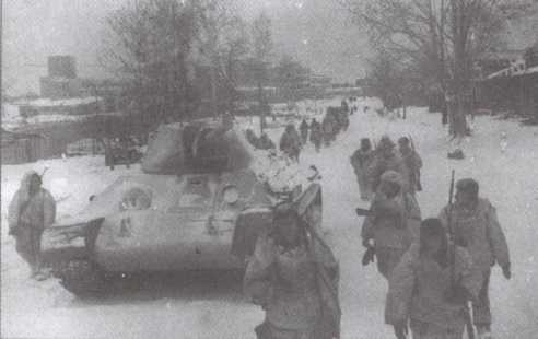 Иллюстрация к книге — Неизвестные страницы Великой Отечественной войны [i_013.jpg]