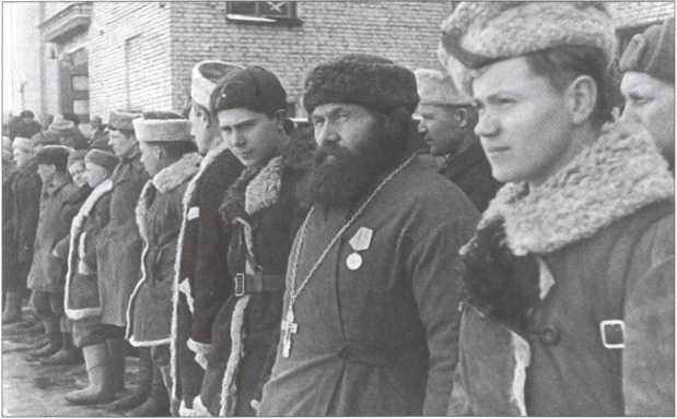 Иллюстрация к книге — Неизвестные страницы Великой Отечественной войны [i_017.jpg]