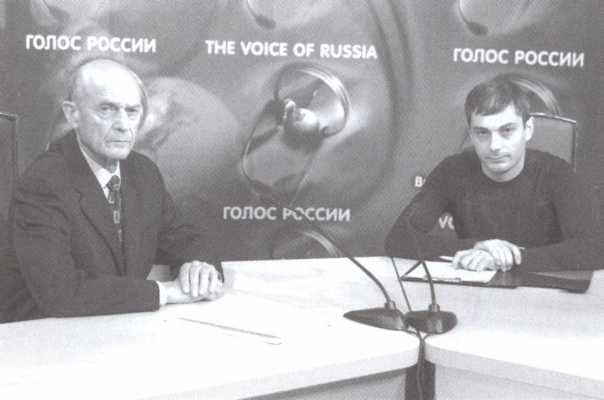 Иллюстрация к книге — Неизвестные страницы Великой Отечественной войны [i_022.jpg]