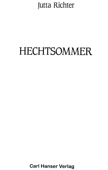 Иллюстрация к книге — Щучье лето [img01.jpg]