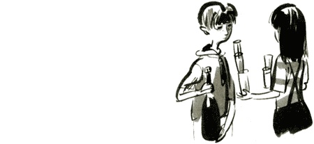 Иллюстрация к книге — Щучье лето [img12.jpg]