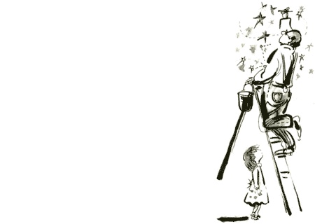 Иллюстрация к книге — Щучье лето [img15.jpg]