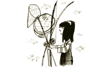 Иллюстрация к книге — Щучье лето [img17.jpg]