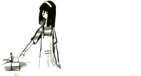 Иллюстрация к книге — Щучье лето [img18.jpg]