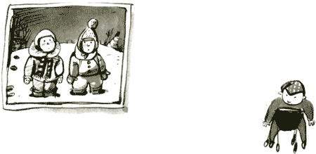 Иллюстрация к книге — Щучье лето [img22.jpg]