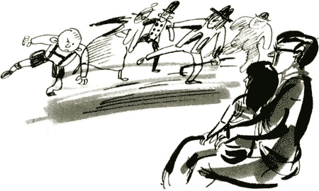 Иллюстрация к книге — Щучье лето [img33.jpg]