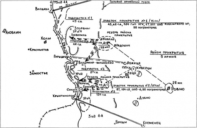 Иллюстрация к книге — Крупнейшие танковые сражения Второй мировой войны. Аналитический обзор [i_002.jpg]