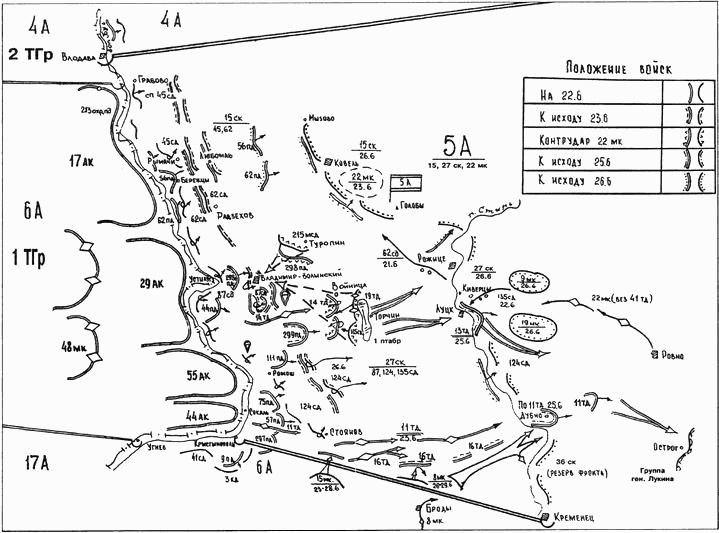 Иллюстрация к книге — Крупнейшие танковые сражения Второй мировой войны. Аналитический обзор [i_003.jpg]