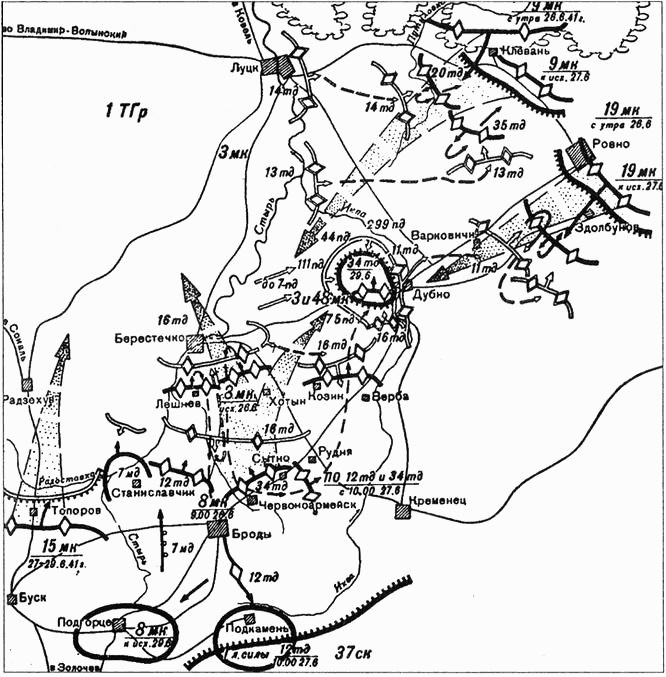 Иллюстрация к книге — Крупнейшие танковые сражения Второй мировой войны. Аналитический обзор [i_007.jpg]