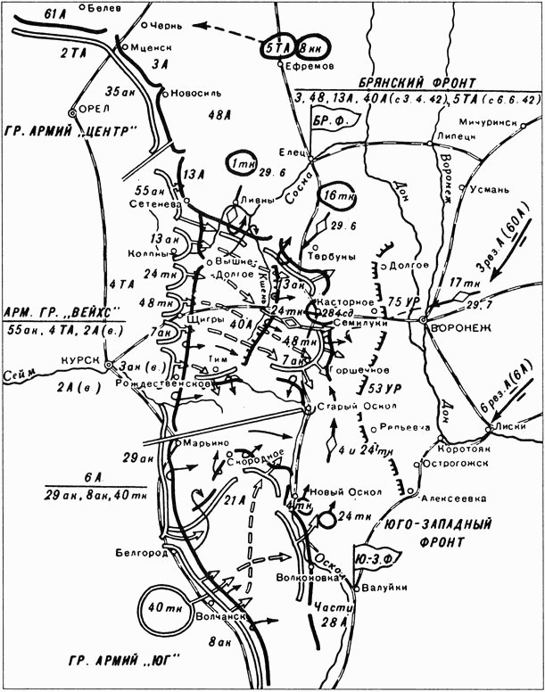 Иллюстрация к книге — Крупнейшие танковые сражения Второй мировой войны. Аналитический обзор [i_011.jpg]