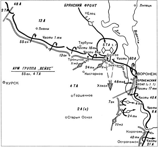 Иллюстрация к книге — Крупнейшие танковые сражения Второй мировой войны. Аналитический обзор [i_015.jpg]